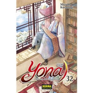 yona_32