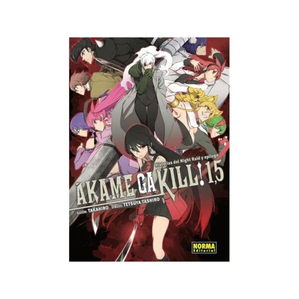 AKAME GA KILL! 01.5