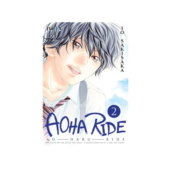 aoha-ride-n-02