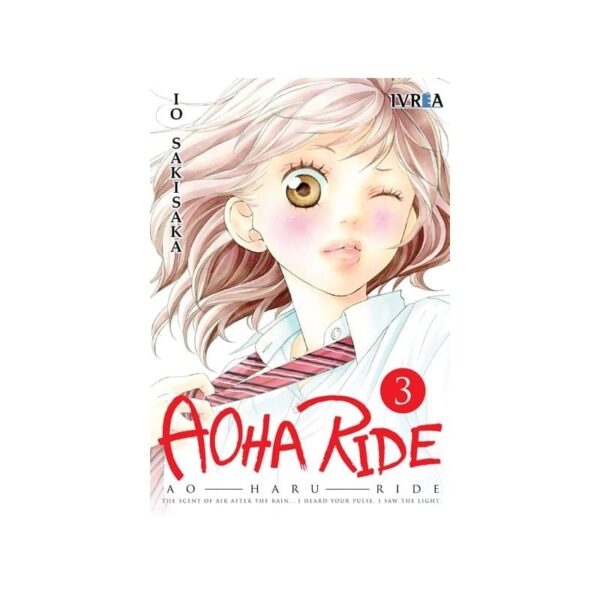 aoha-ride-n-03