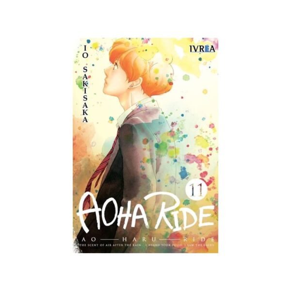 aoha-ride-n-11