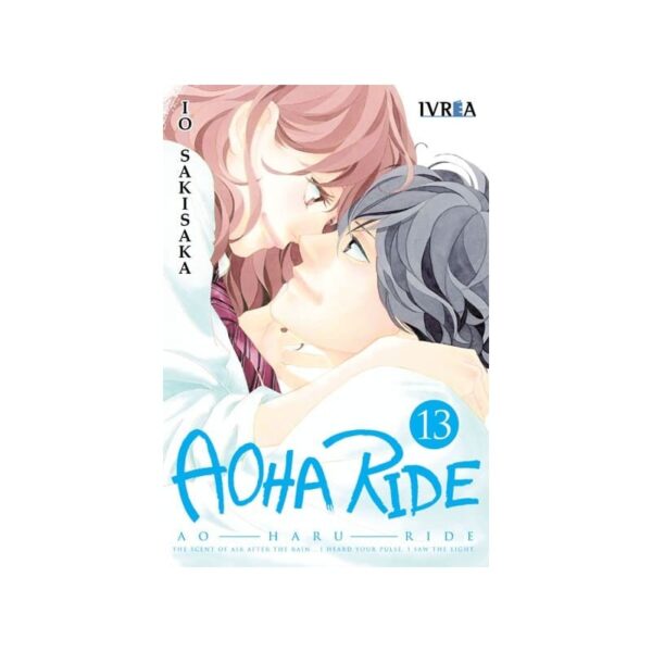 aoha-ride-n-13