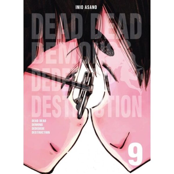 dead-dead-demons-dededede-destruction-09